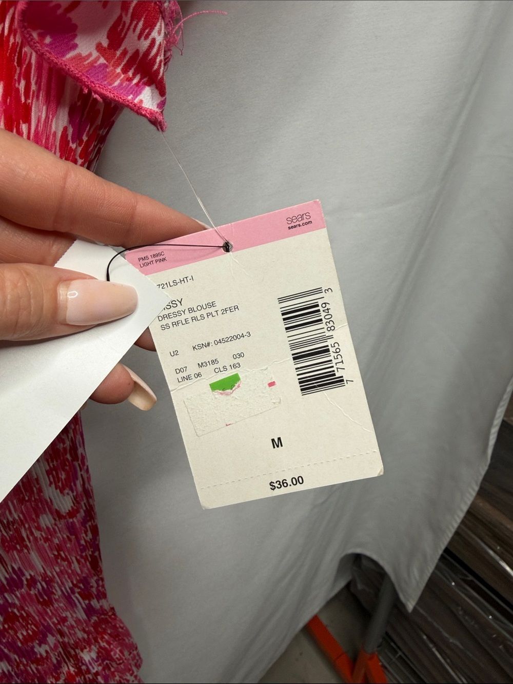 Sears Pink Multi Ruffle-Front Short Sleeve Blouse - Picture 2 of 3